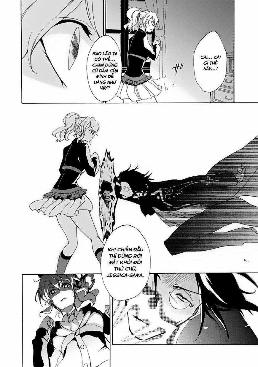 Umineko no Naku Koro ni Episode 4: Alliance of the Golden Witch Chapter 17 trang 17