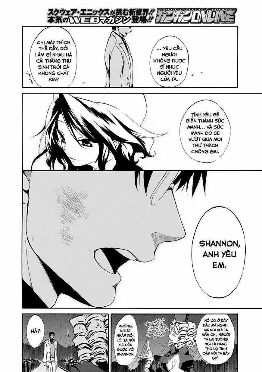 Umineko no Naku Koro ni Episode 4: Alliance of the Golden Witch Chapter 17 trang 23