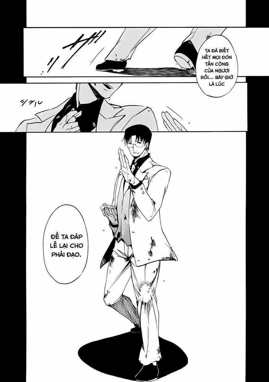 Umineko no Naku Koro ni Episode 4: Alliance of the Golden Witch Chapter 17 trang 29