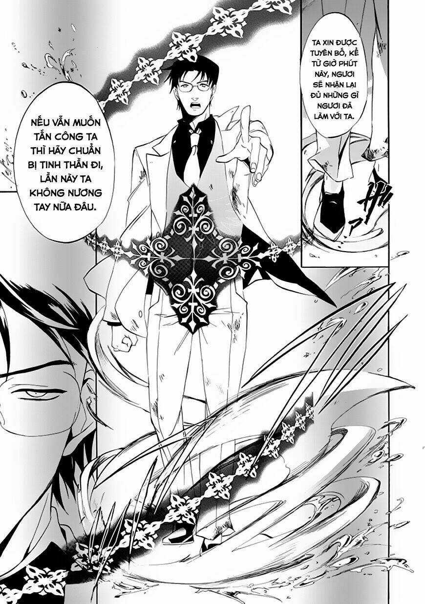 Umineko no Naku Koro ni Episode 4: Alliance of the Golden Witch Chapter 17 trang 36