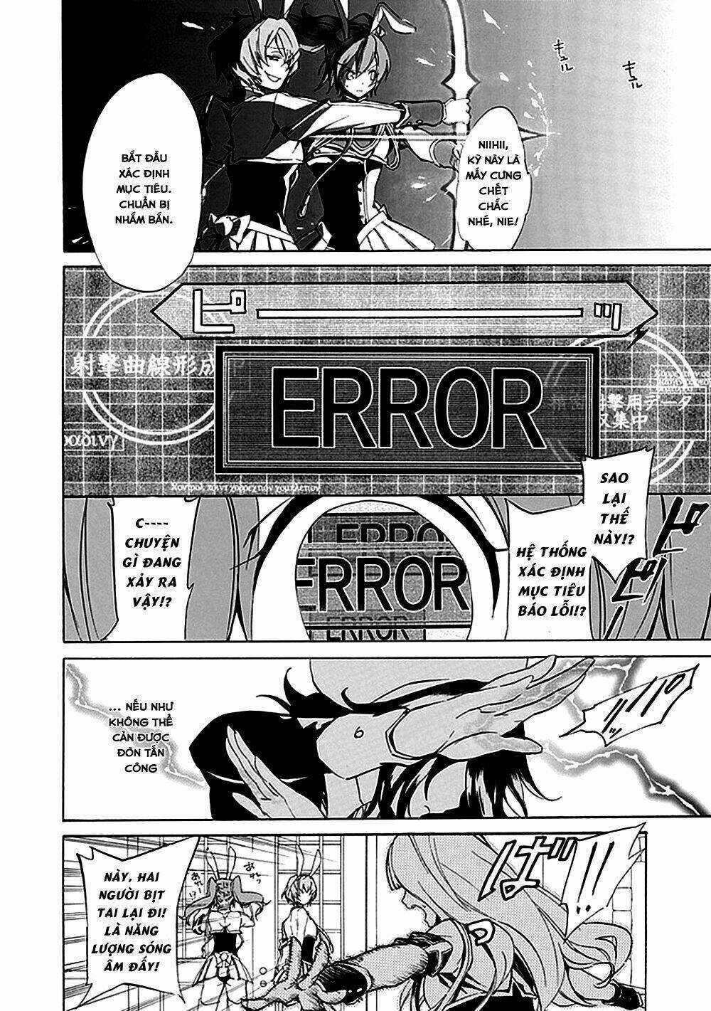 Umineko no Naku Koro ni Episode 4: Alliance of the Golden Witch Chapter 18 trang 13