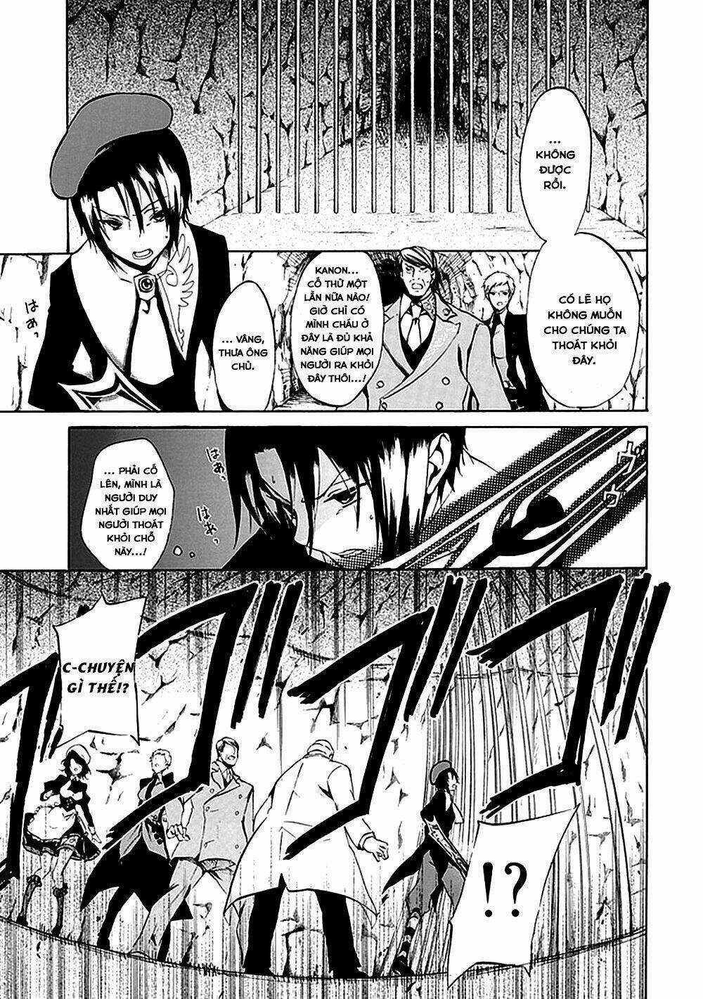 Umineko no Naku Koro ni Episode 4: Alliance of the Golden Witch Chapter 18 trang 16