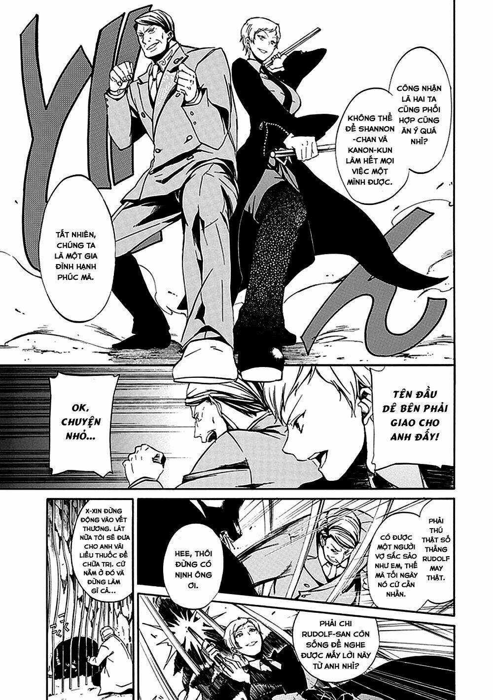 Umineko no Naku Koro ni Episode 4: Alliance of the Golden Witch Chapter 18 trang 21