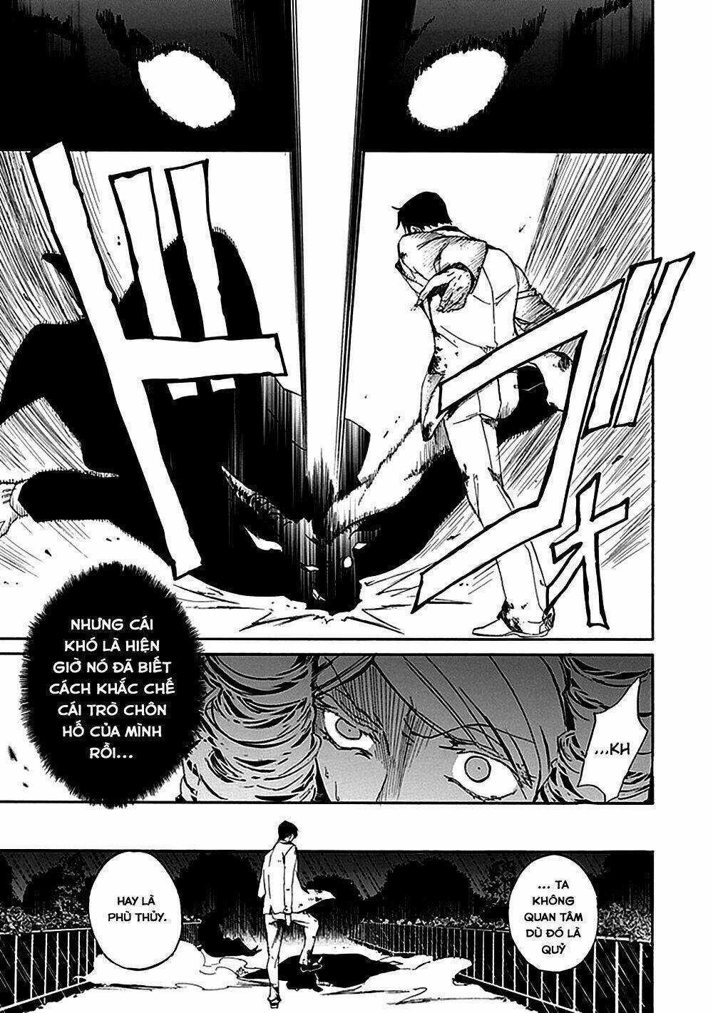 Umineko no Naku Koro ni Episode 4: Alliance of the Golden Witch Chapter 18 trang 23