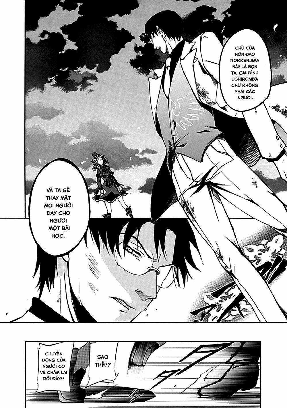 Umineko no Naku Koro ni Episode 4: Alliance of the Golden Witch Chapter 18 trang 24