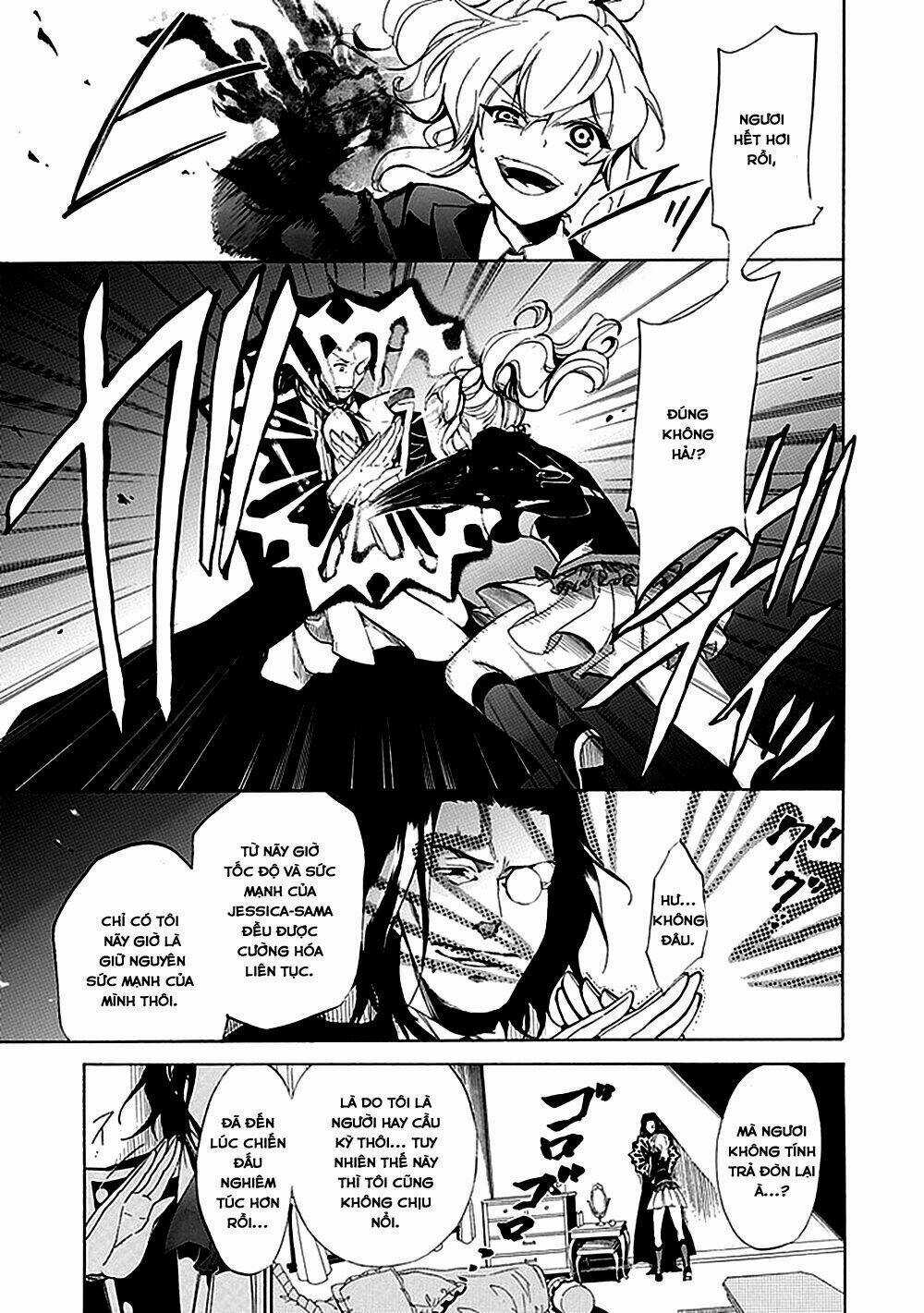 Umineko no Naku Koro ni Episode 4: Alliance of the Golden Witch Chapter 18 trang 25