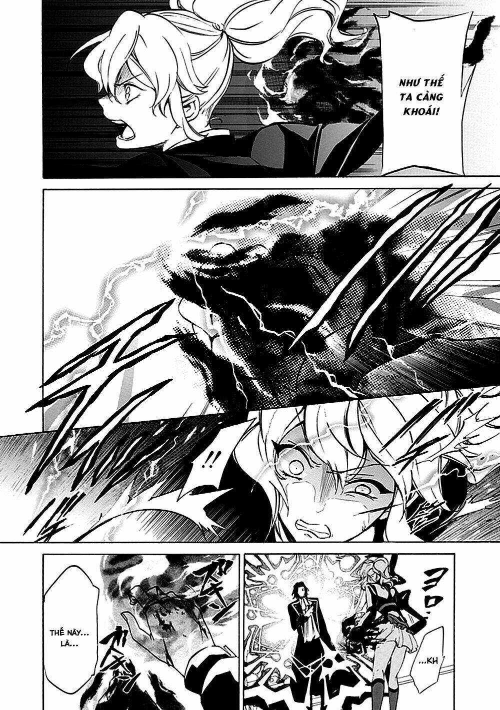 Umineko no Naku Koro ni Episode 4: Alliance of the Golden Witch Chapter 18 trang 27