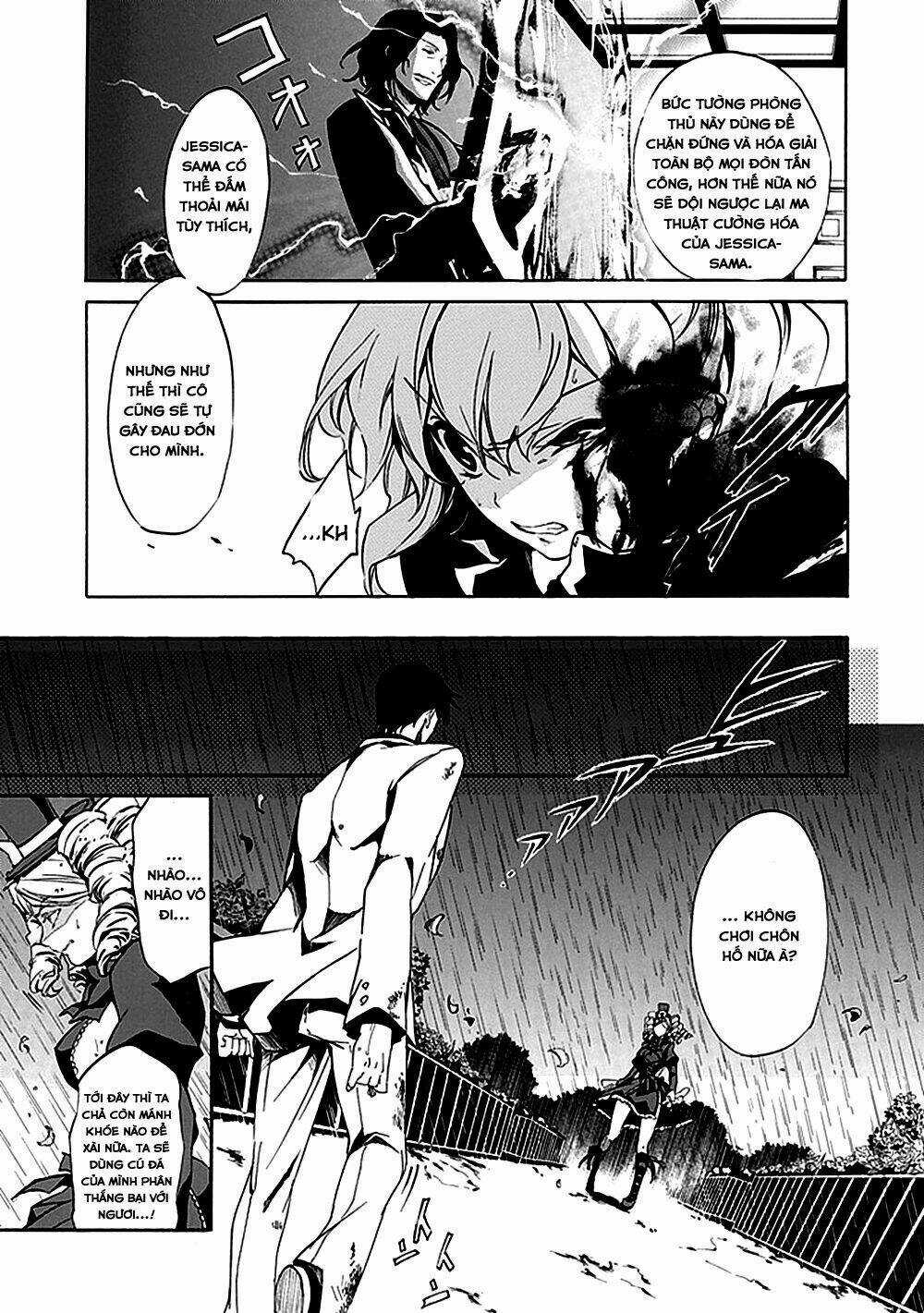 Umineko no Naku Koro ni Episode 4: Alliance of the Golden Witch Chapter 18 trang 28