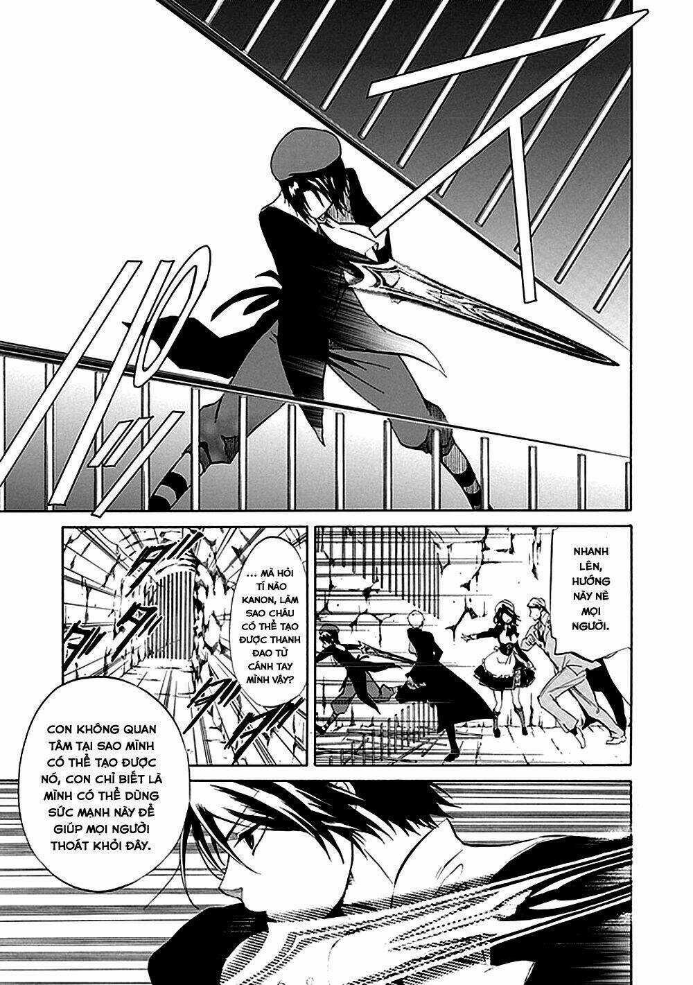 Umineko no Naku Koro ni Episode 4: Alliance of the Golden Witch Chapter 18 trang 6