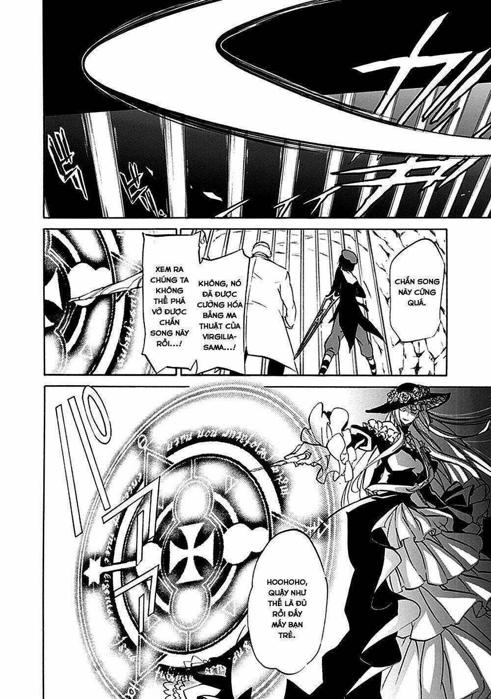 Umineko no Naku Koro ni Episode 4: Alliance of the Golden Witch Chapter 18 trang 7