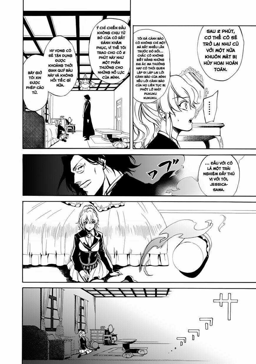 Umineko no Naku Koro ni Episode 4: Alliance of the Golden Witch Chapter 19 trang 16