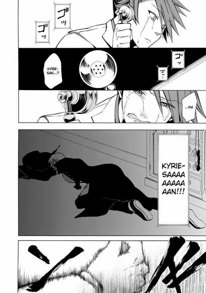 Umineko no Naku Koro ni Episode 4: Alliance of the Golden Witch Chapter 19 trang 36