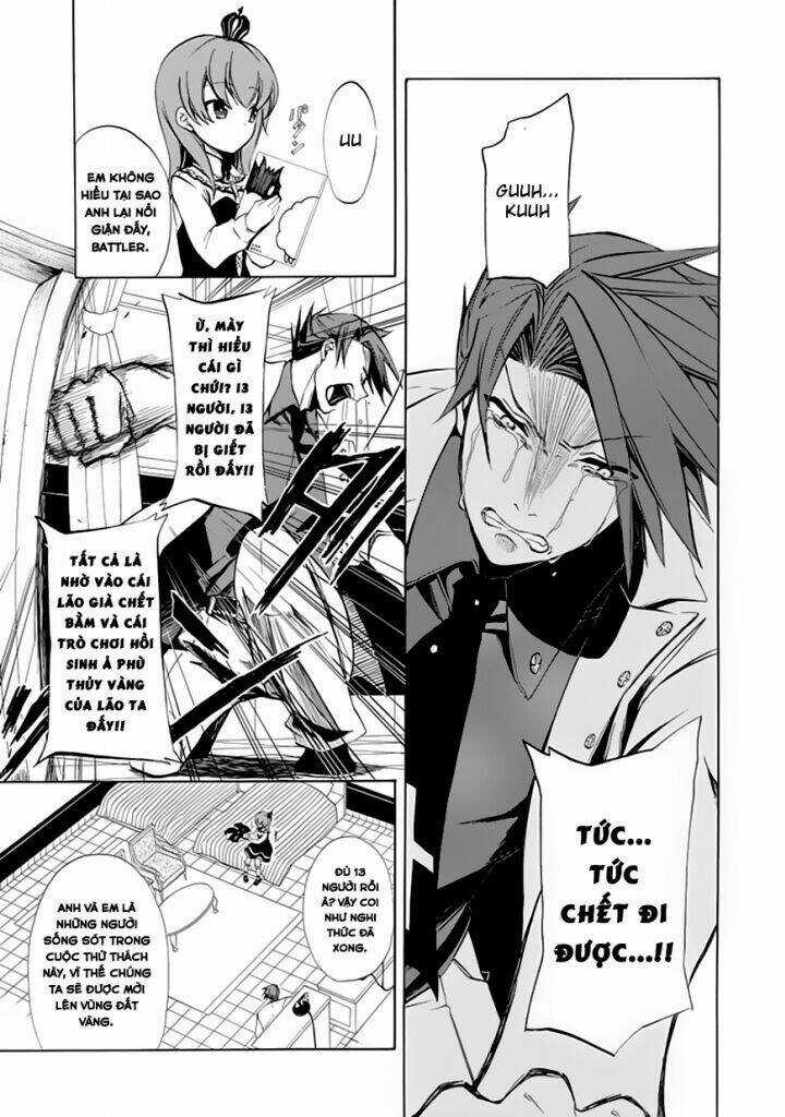 Umineko no Naku Koro ni Episode 4: Alliance of the Golden Witch Chapter 19 trang 37