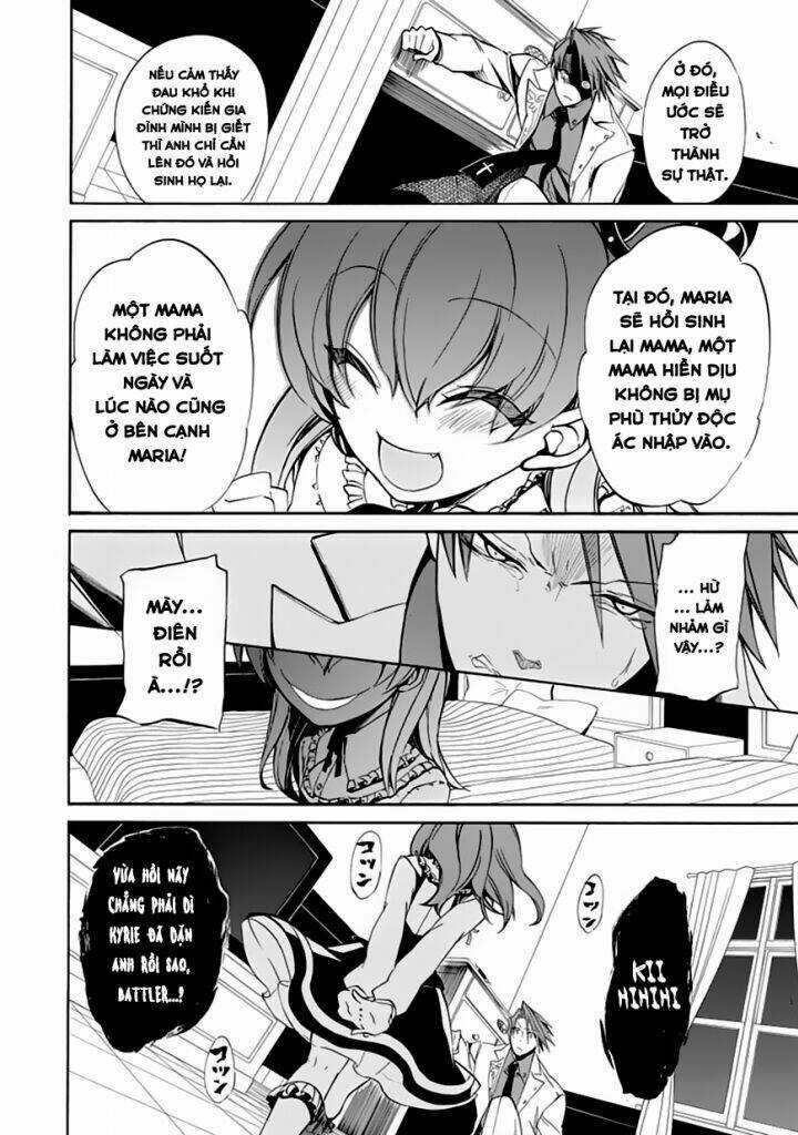 Umineko no Naku Koro ni Episode 4: Alliance of the Golden Witch Chapter 19 trang 38