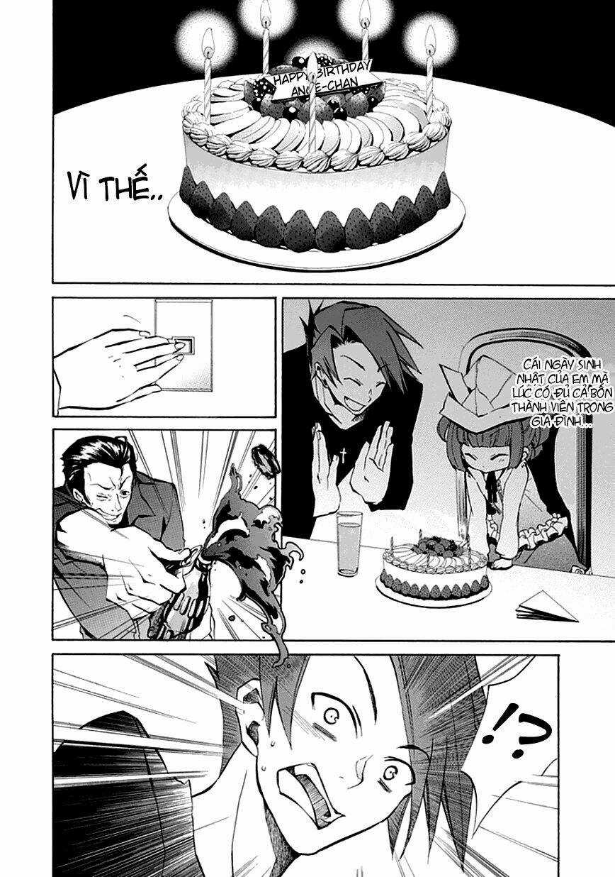 Umineko no Naku Koro ni Episode 4: Alliance of the Golden Witch Chapter 2 trang 12