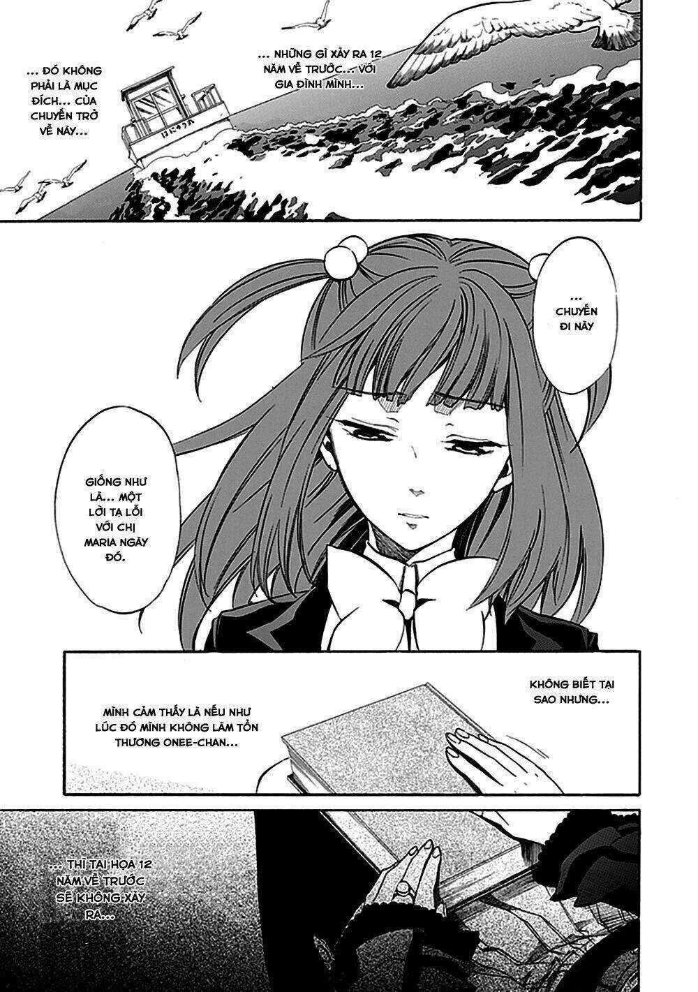 Umineko no Naku Koro ni Episode 4: Alliance of the Golden Witch Chapter 20 trang 13