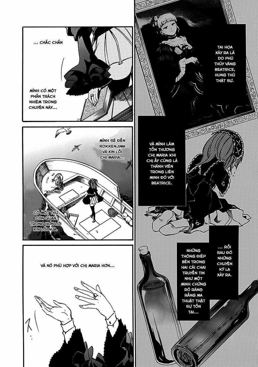 Umineko no Naku Koro ni Episode 4: Alliance of the Golden Witch Chapter 20 trang 14