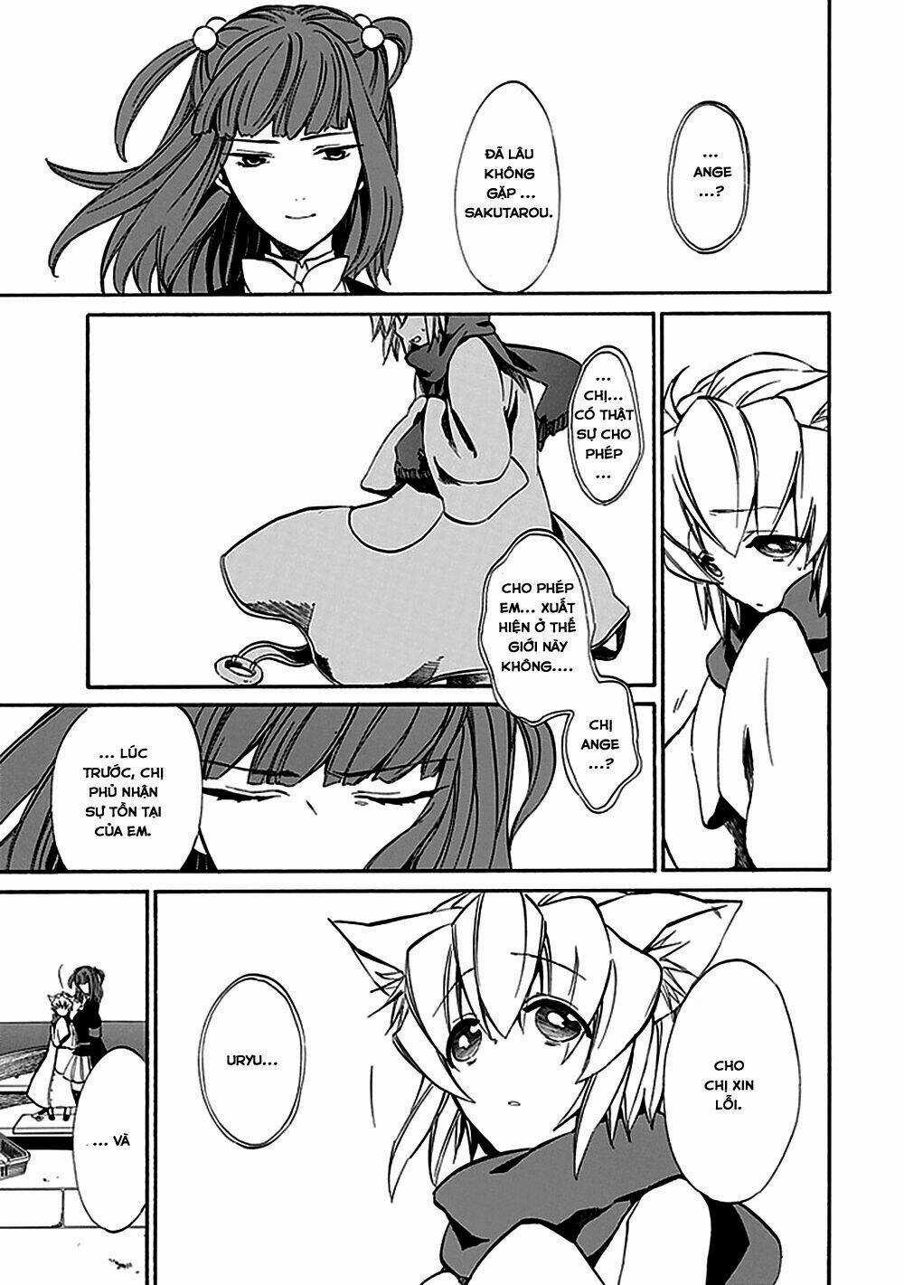 Umineko no Naku Koro ni Episode 4: Alliance of the Golden Witch Chapter 20 trang 17