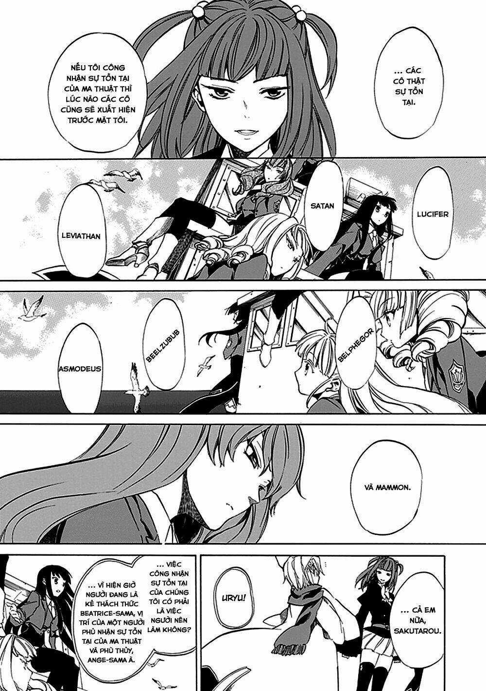 Umineko no Naku Koro ni Episode 4: Alliance of the Golden Witch Chapter 20 trang 19