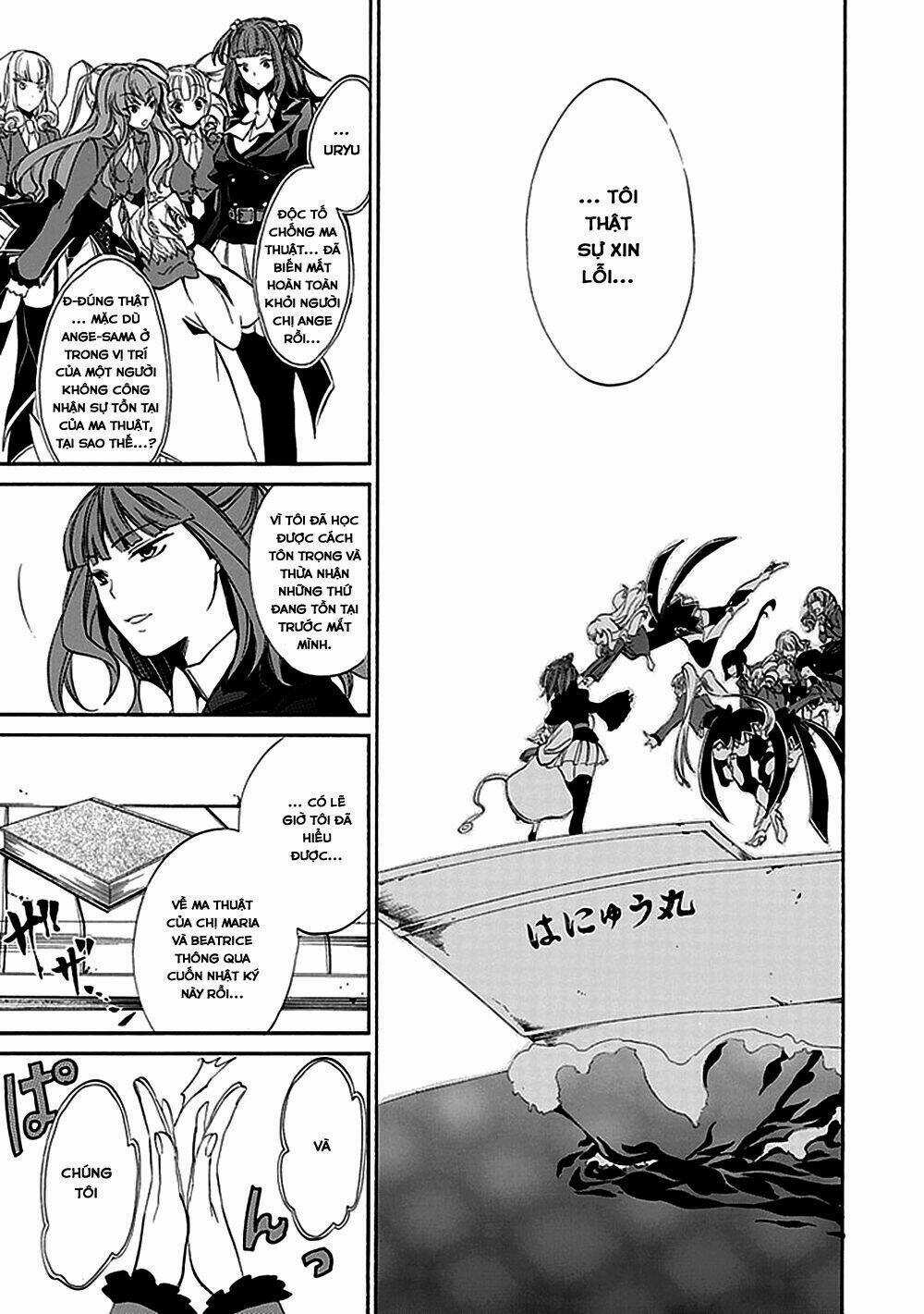 Umineko no Naku Koro ni Episode 4: Alliance of the Golden Witch Chapter 20 trang 23