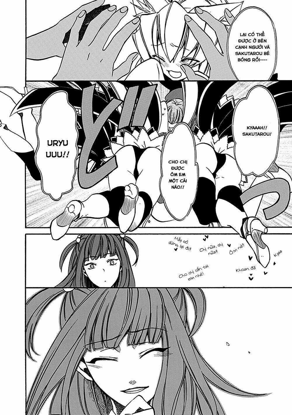 Umineko no Naku Koro ni Episode 4: Alliance of the Golden Witch Chapter 20 trang 24