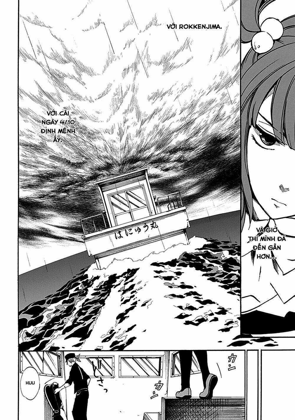 Umineko no Naku Koro ni Episode 4: Alliance of the Golden Witch Chapter 20 trang 30