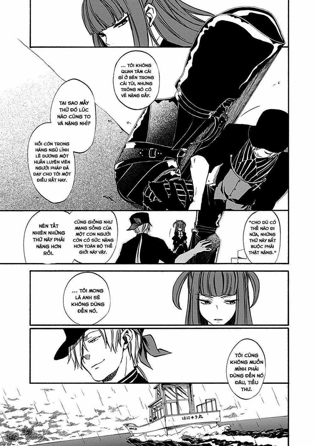 Umineko no Naku Koro ni Episode 4: Alliance of the Golden Witch Chapter 20 trang 31