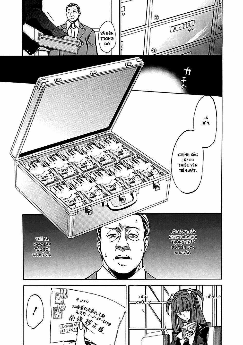 Umineko no Naku Koro ni Episode 4: Alliance of the Golden Witch Chapter 20 trang 35