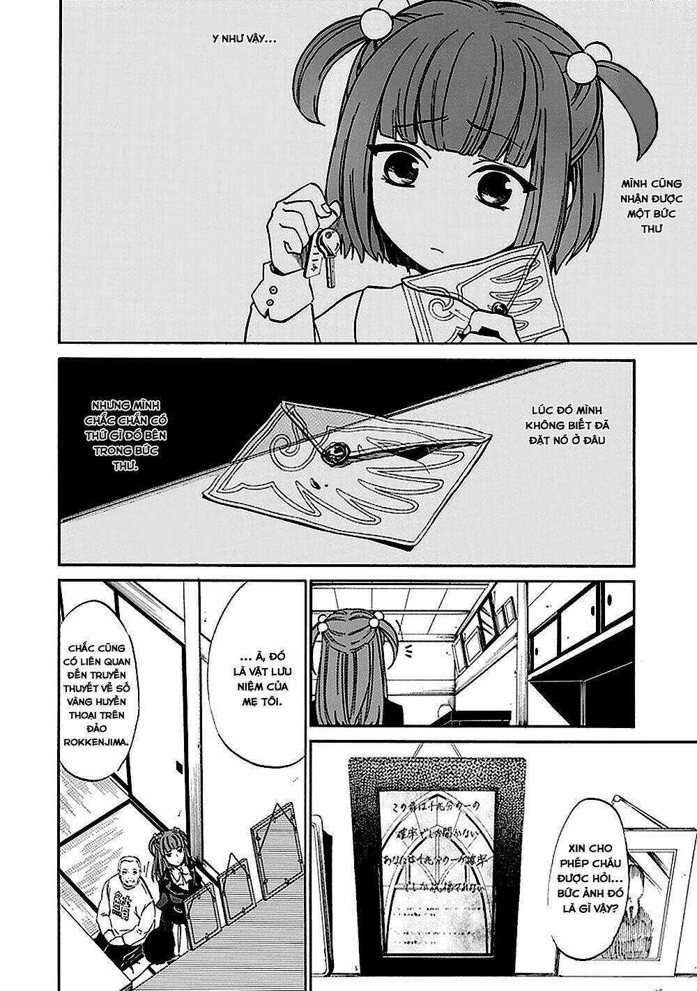 Umineko no Naku Koro ni Episode 4: Alliance of the Golden Witch Chapter 20 trang 38