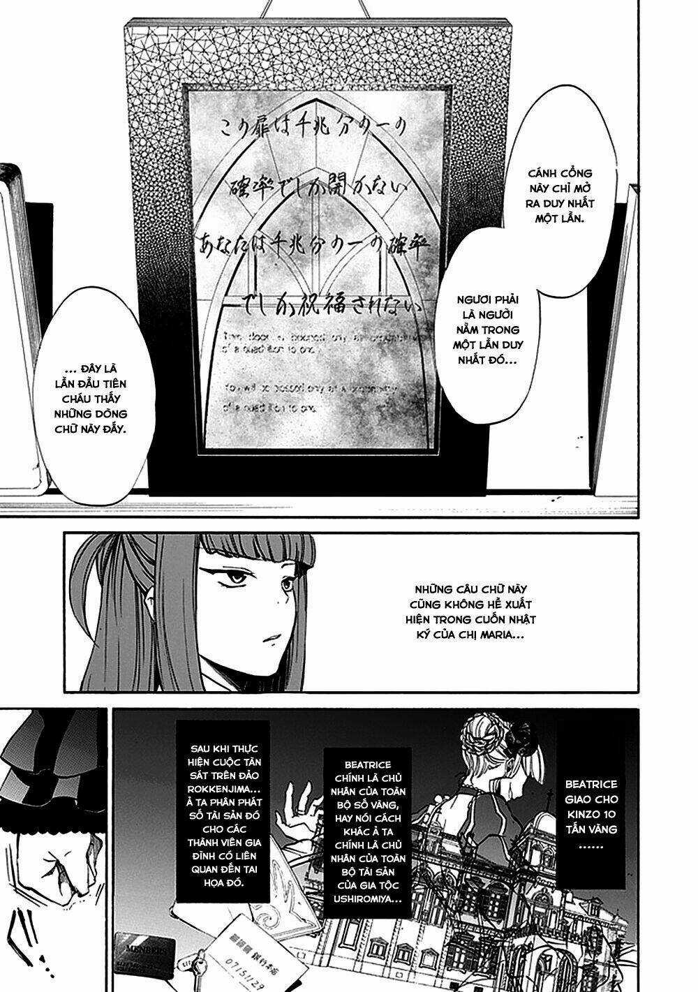Umineko no Naku Koro ni Episode 4: Alliance of the Golden Witch Chapter 20 trang 39