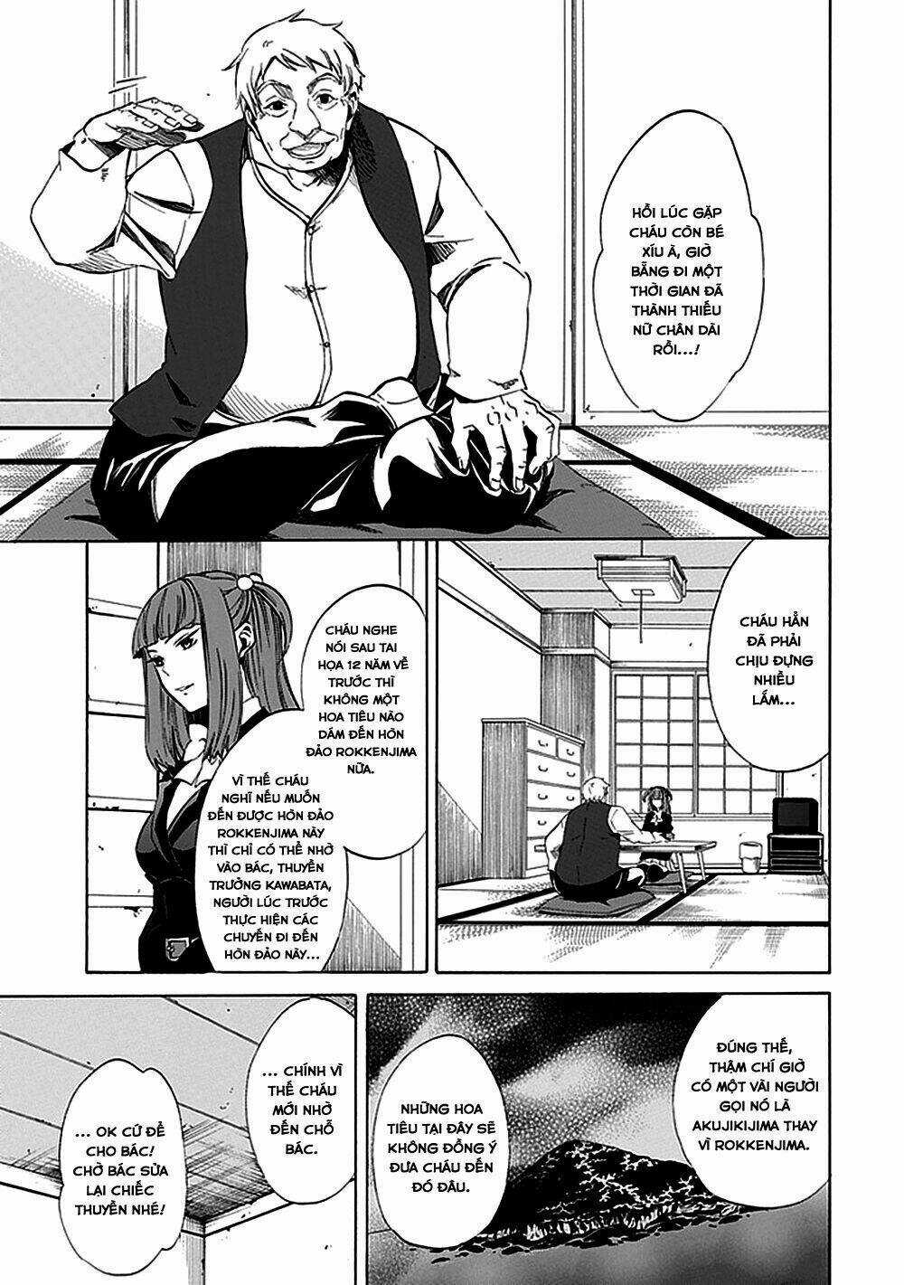 Umineko no Naku Koro ni Episode 4: Alliance of the Golden Witch Chapter 20 trang 41