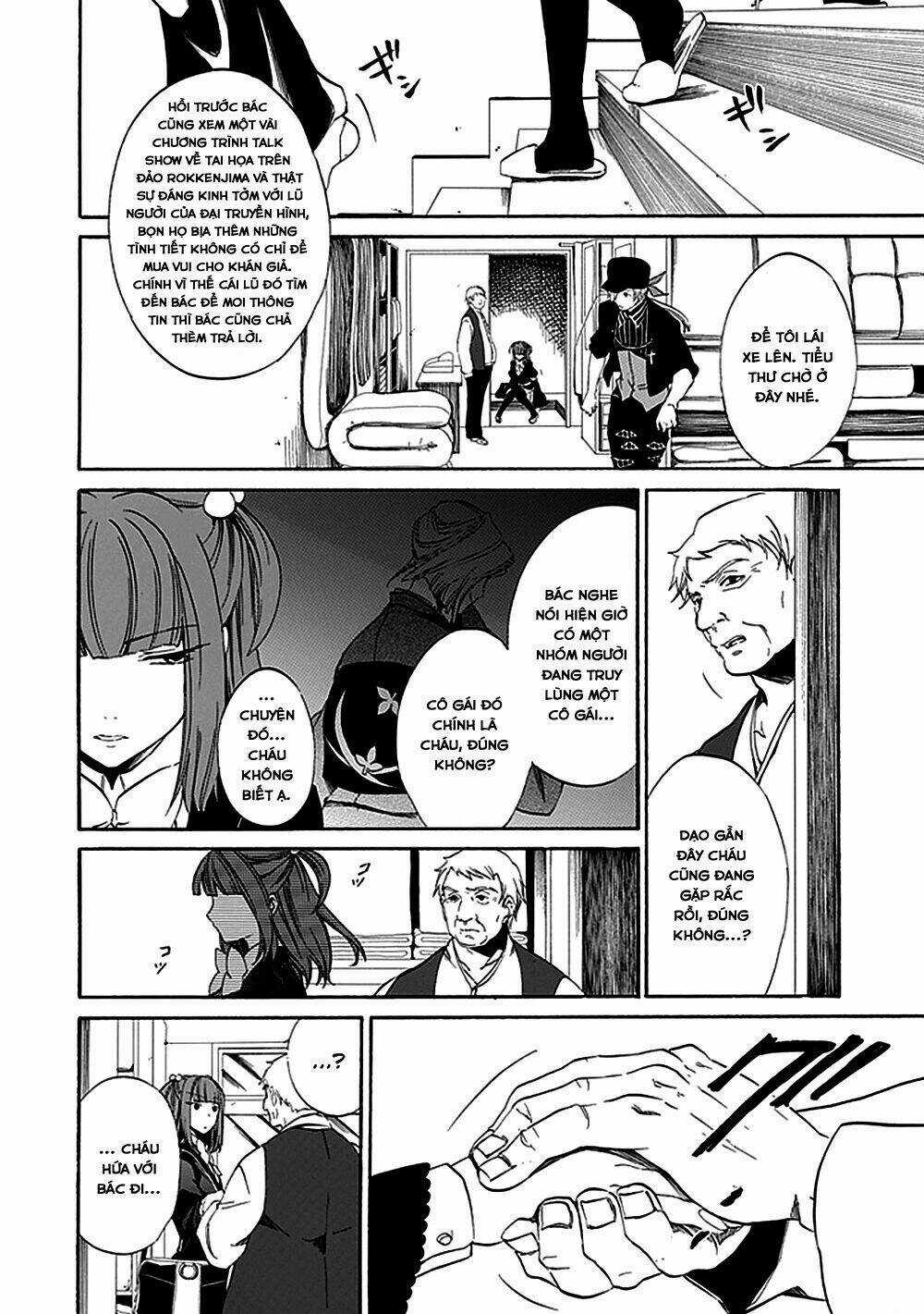 Umineko no Naku Koro ni Episode 4: Alliance of the Golden Witch Chapter 20 trang 42