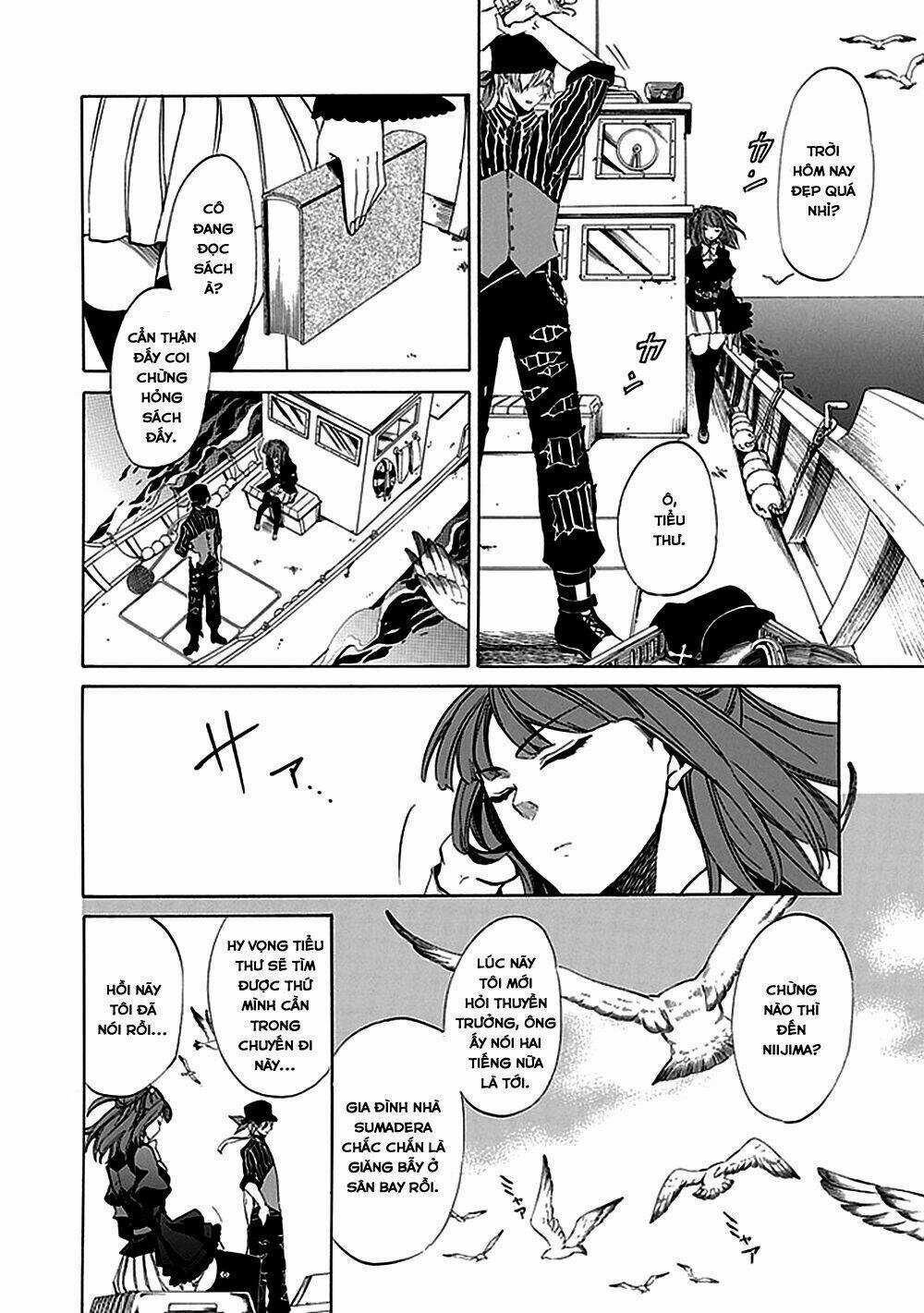 Umineko no Naku Koro ni Episode 4: Alliance of the Golden Witch Chapter 20 trang 5