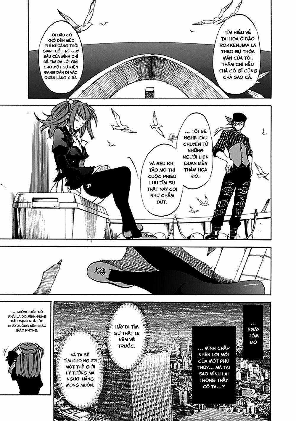 Umineko no Naku Koro ni Episode 4: Alliance of the Golden Witch Chapter 20 trang 6