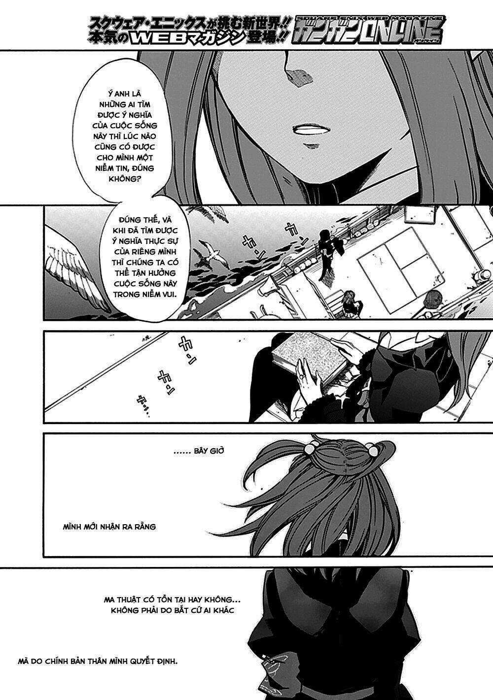 Umineko no Naku Koro ni Episode 4: Alliance of the Golden Witch Chapter 20 trang 9