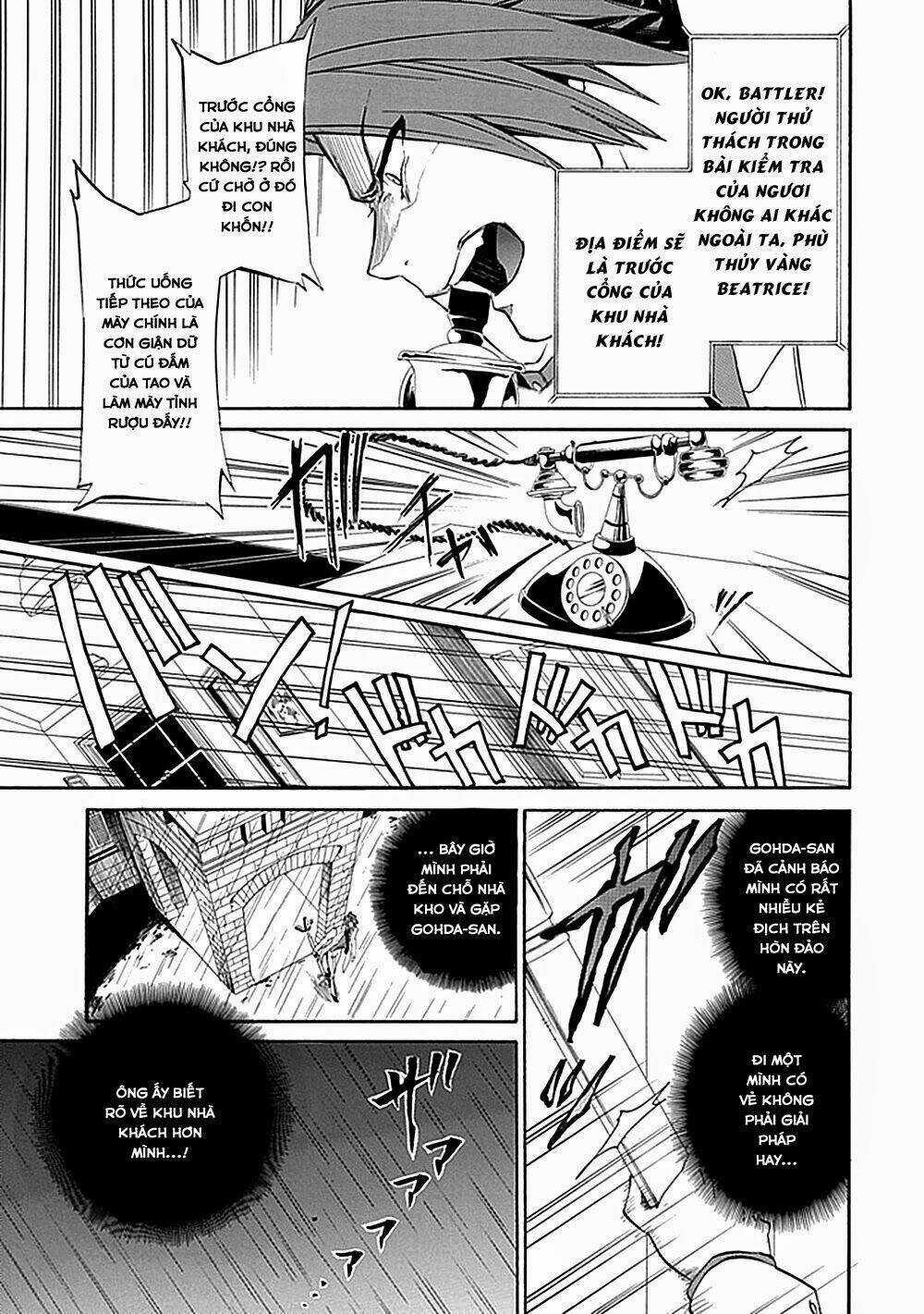 Umineko no Naku Koro ni Episode 4: Alliance of the Golden Witch Chapter 21 trang 10