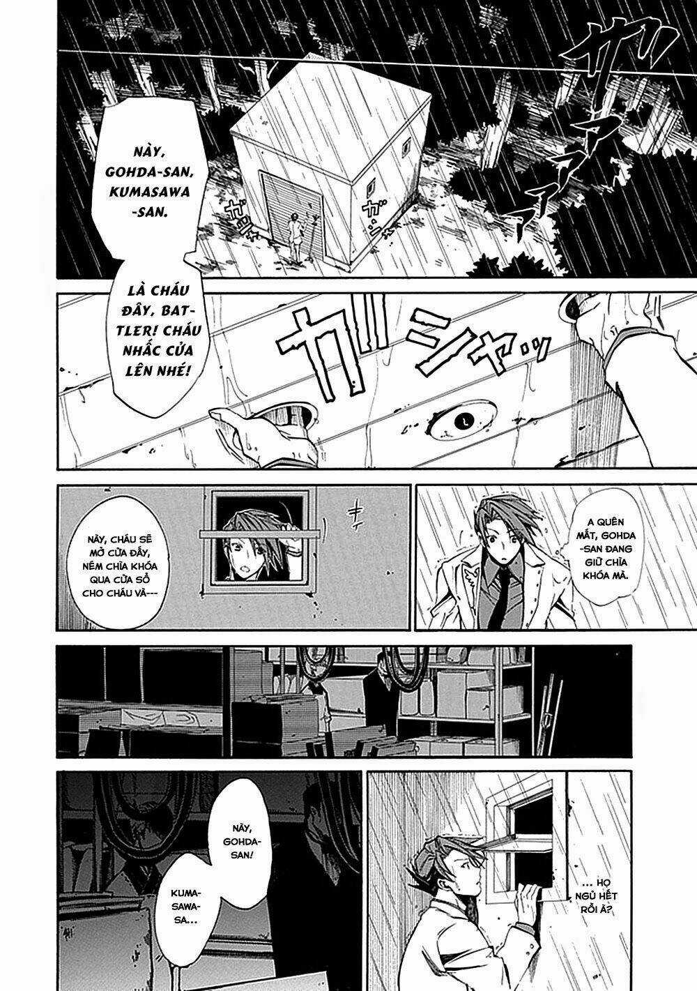 Umineko no Naku Koro ni Episode 4: Alliance of the Golden Witch Chapter 21 trang 11