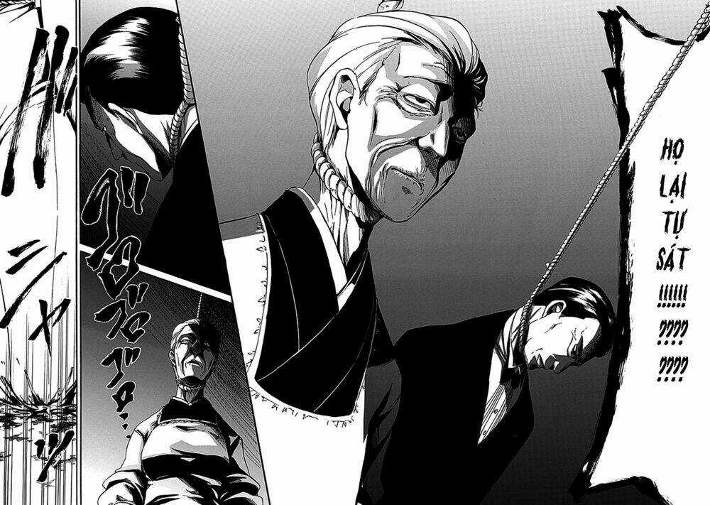 Umineko no Naku Koro ni Episode 4: Alliance of the Golden Witch Chapter 21 trang 13