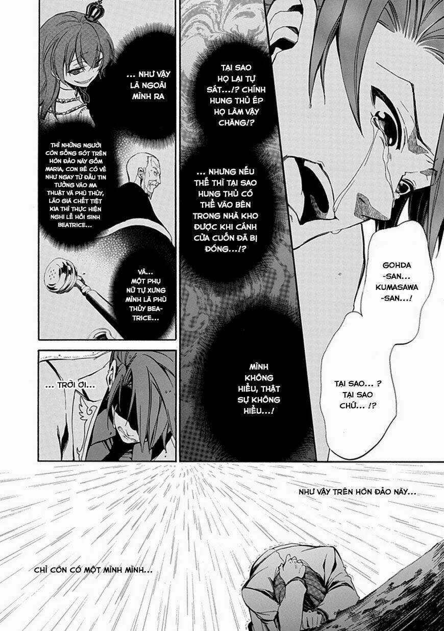 Umineko no Naku Koro ni Episode 4: Alliance of the Golden Witch Chapter 21 trang 14