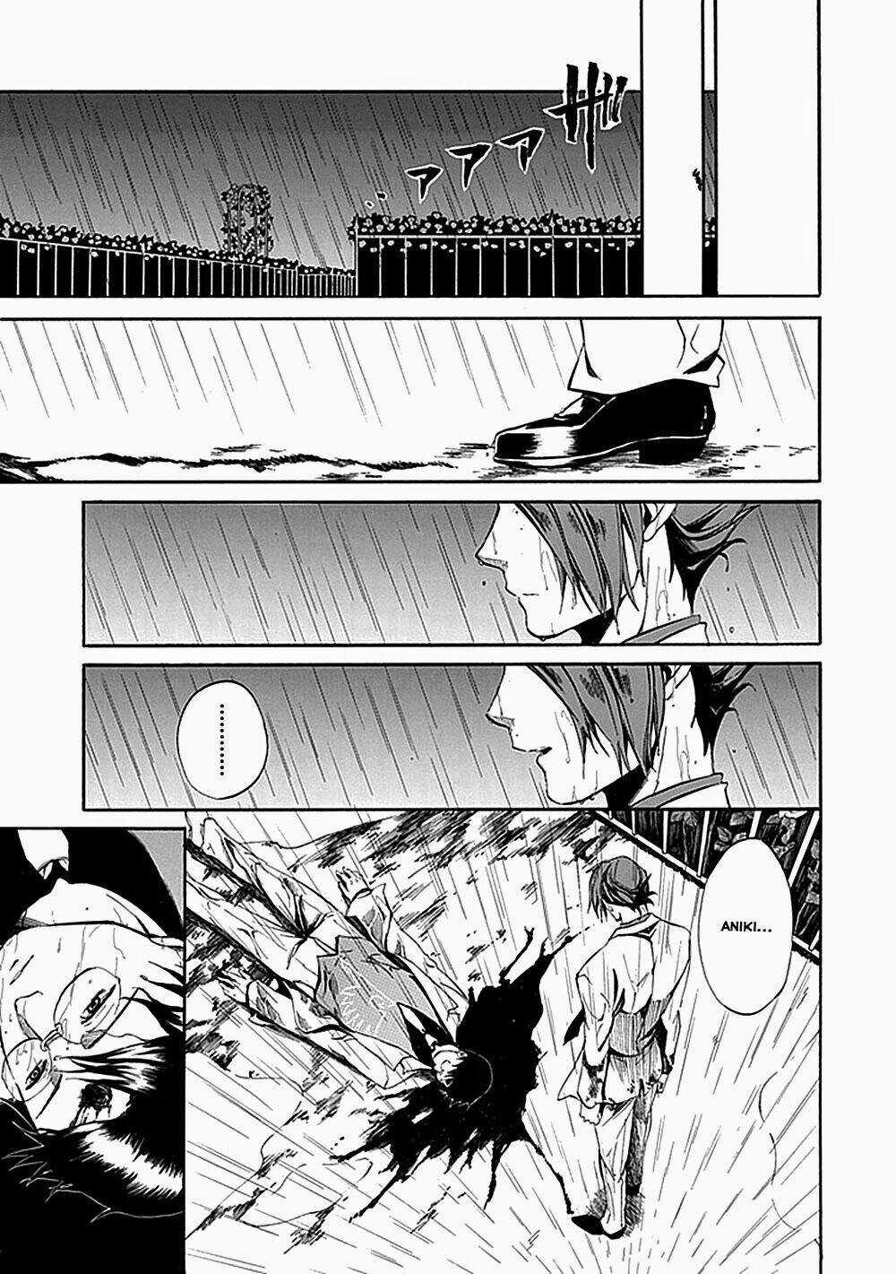 Umineko no Naku Koro ni Episode 4: Alliance of the Golden Witch Chapter 21 trang 15