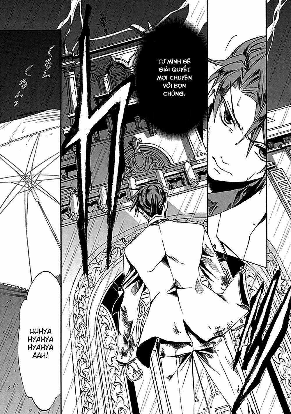 Umineko no Naku Koro ni Episode 4: Alliance of the Golden Witch Chapter 21 trang 17