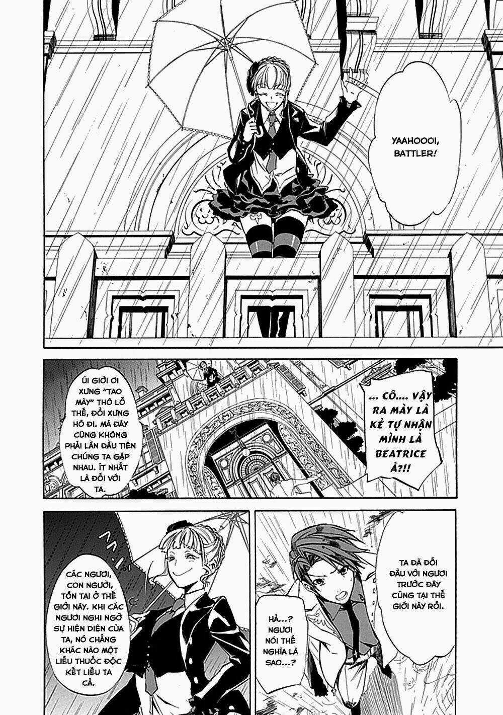 Umineko no Naku Koro ni Episode 4: Alliance of the Golden Witch Chapter 21 trang 18