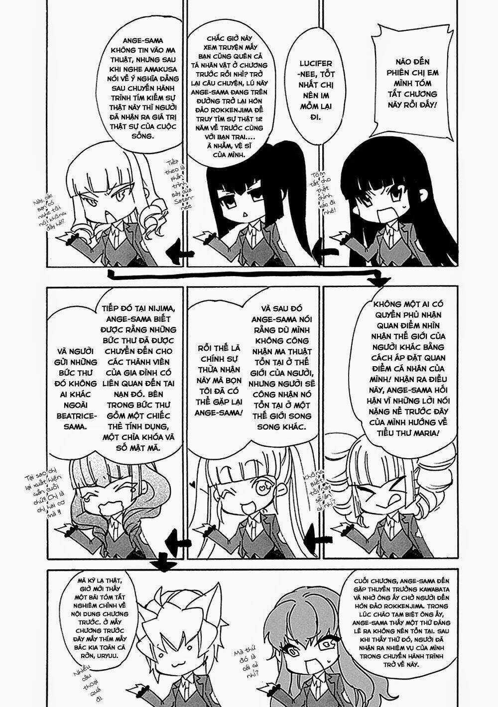 Umineko no Naku Koro ni Episode 4: Alliance of the Golden Witch Chapter 21 trang 2