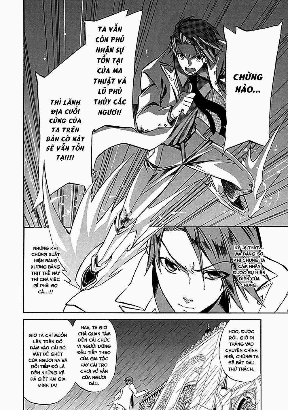 Umineko no Naku Koro ni Episode 4: Alliance of the Golden Witch Chapter 21 trang 22