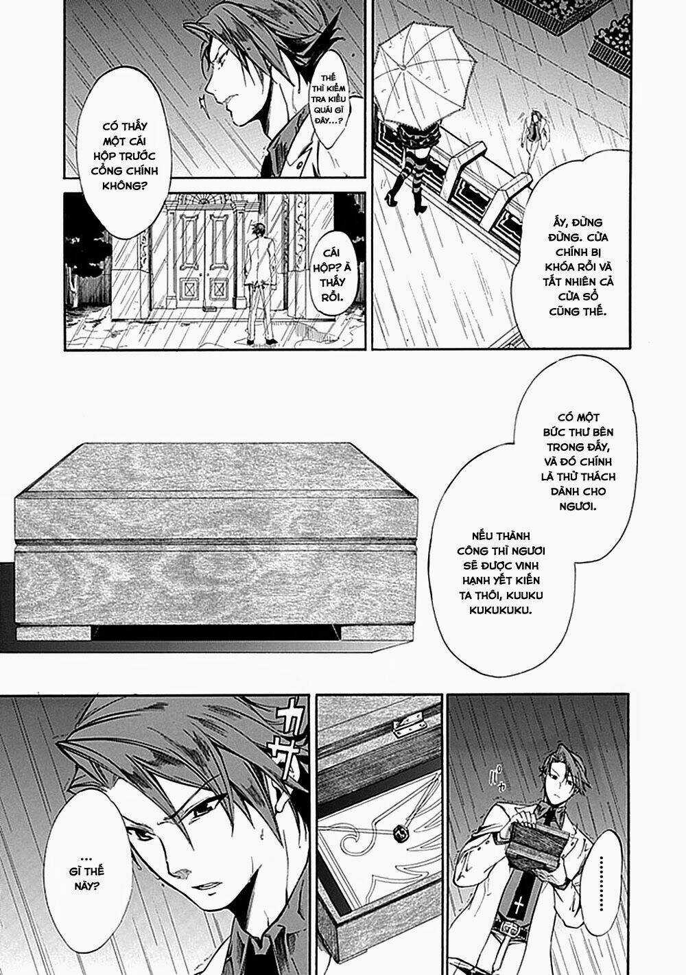 Umineko no Naku Koro ni Episode 4: Alliance of the Golden Witch Chapter 21 trang 23