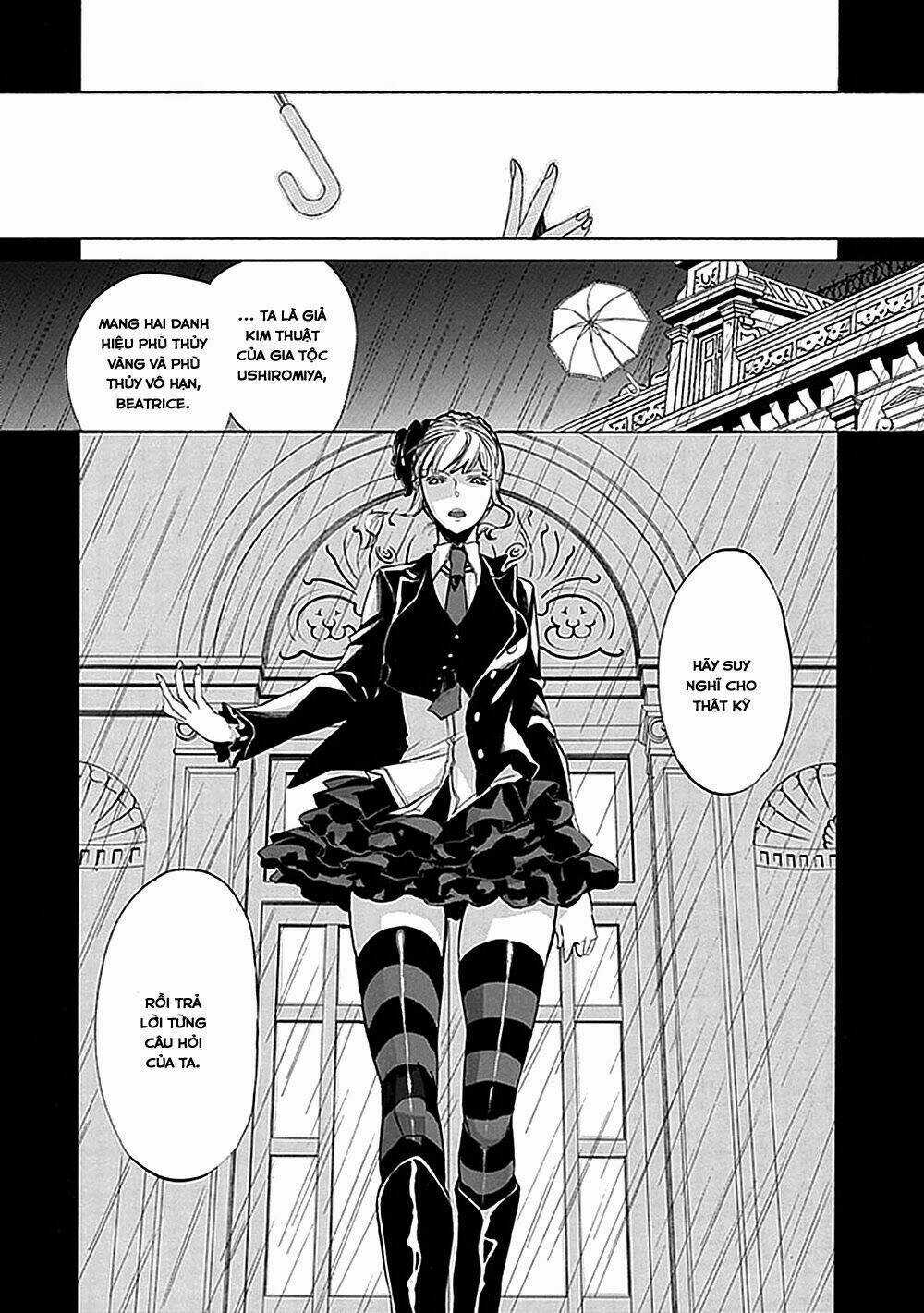 Umineko no Naku Koro ni Episode 4: Alliance of the Golden Witch Chapter 21 trang 26