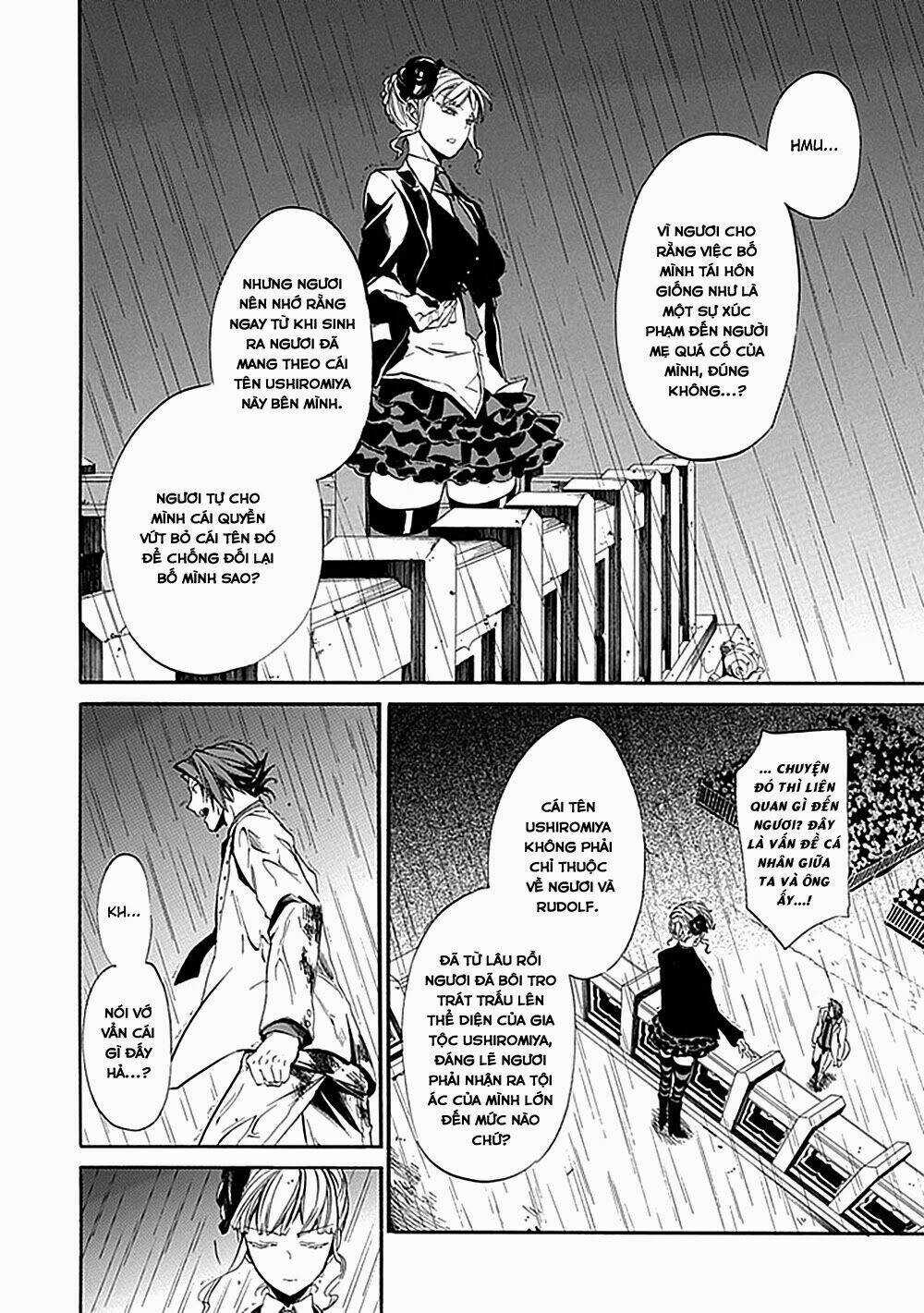 Umineko no Naku Koro ni Episode 4: Alliance of the Golden Witch Chapter 21 trang 28