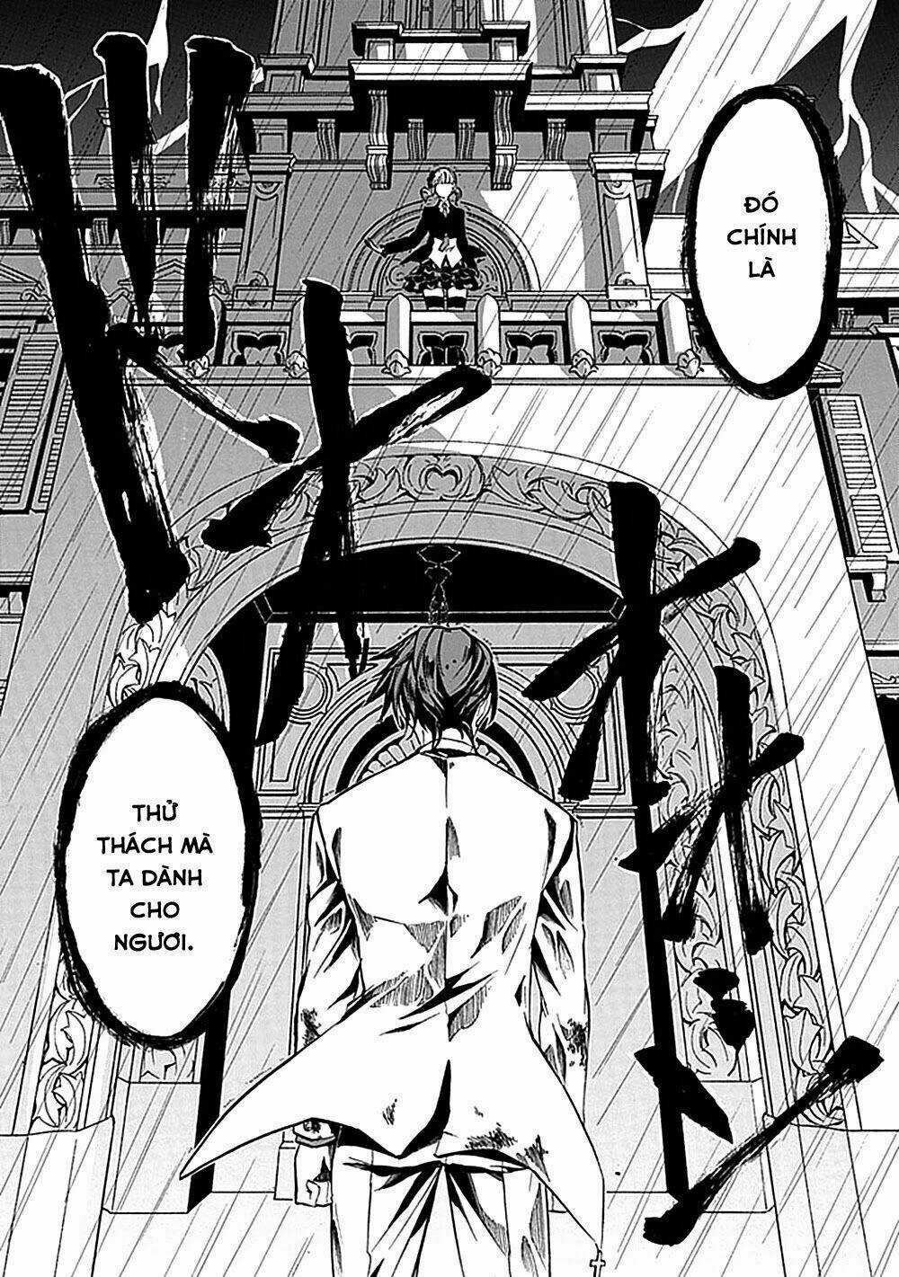 Umineko no Naku Koro ni Episode 4: Alliance of the Golden Witch Chapter 21 trang 30