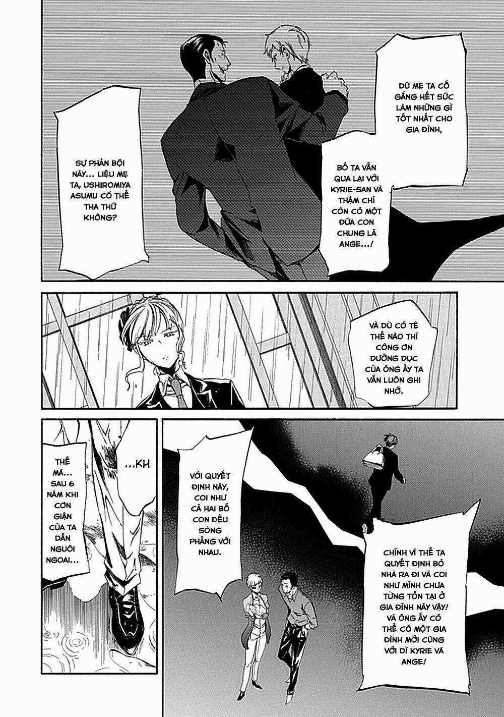 Umineko no Naku Koro ni Episode 4: Alliance of the Golden Witch Chapter 21 trang 32