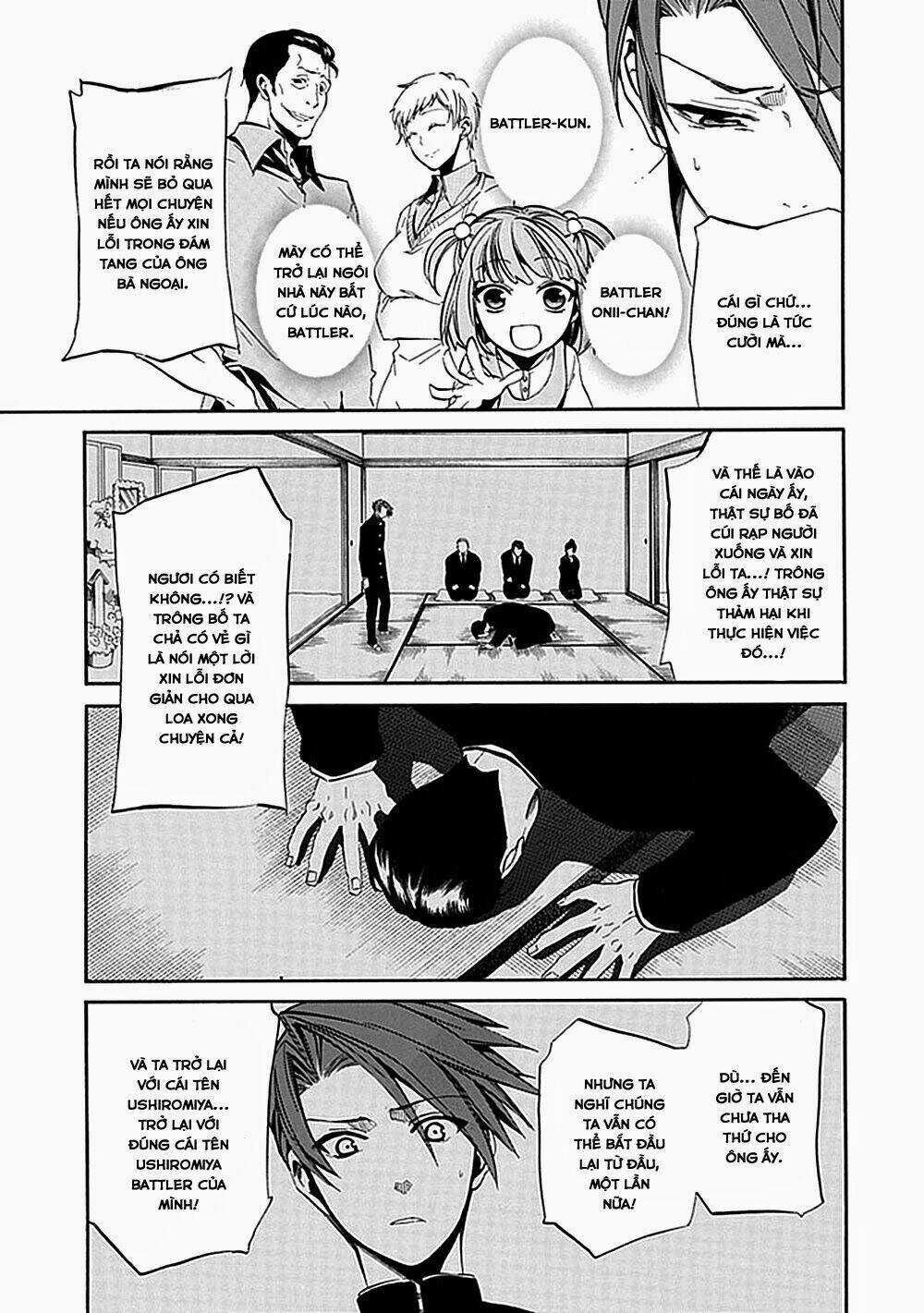 Umineko no Naku Koro ni Episode 4: Alliance of the Golden Witch Chapter 21 trang 33